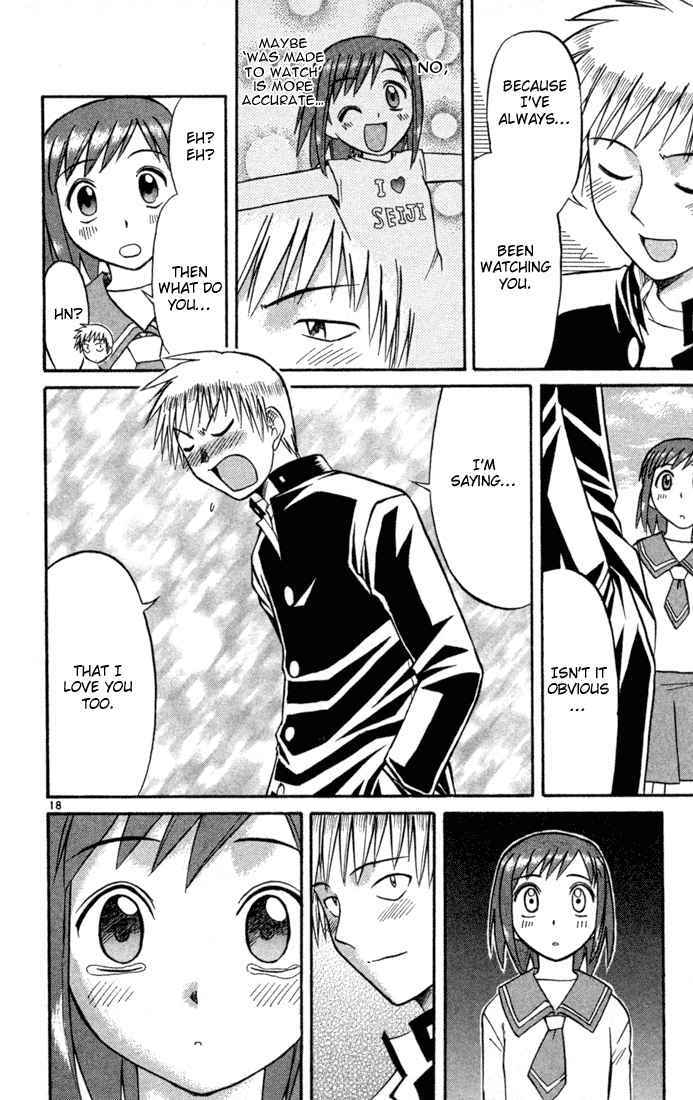 Page 17 Chapter 85 Midori Days