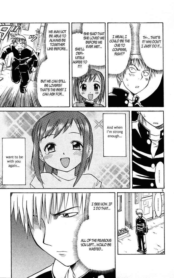 Page 5 Chapter 85 Midori Days