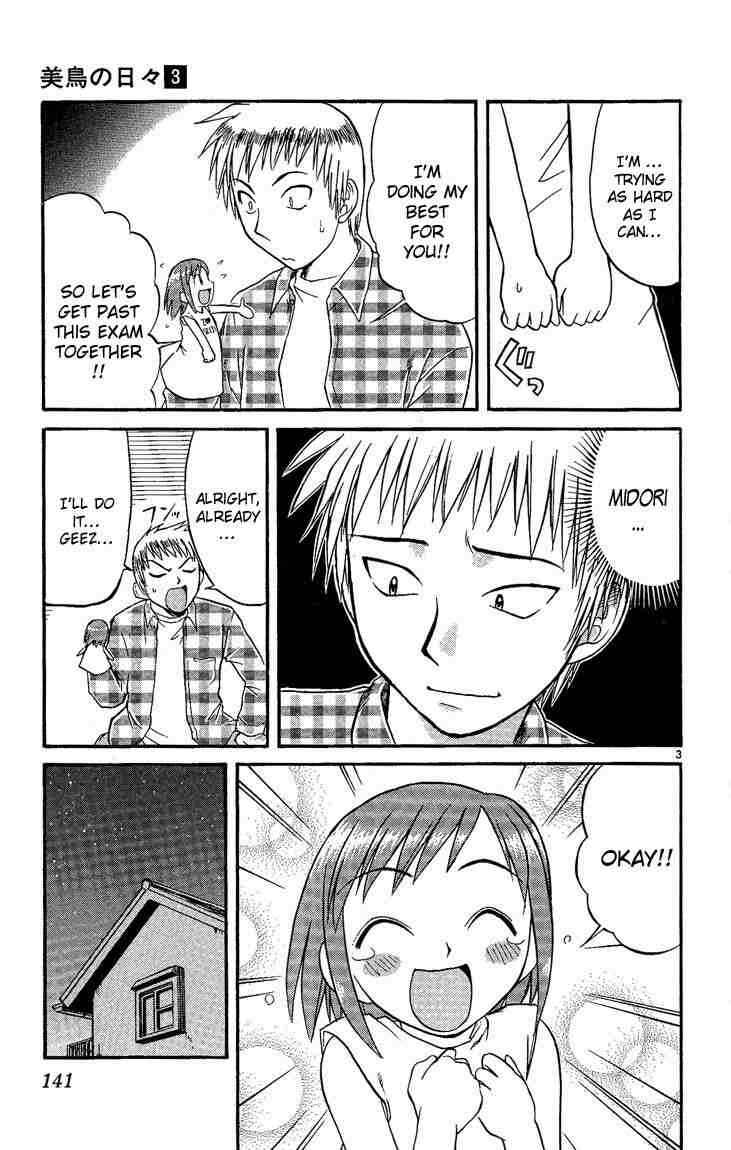 Page 3 Chapter 30 Midori Days