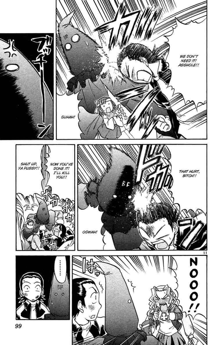 Page 11 Chapter 60 Midori Days