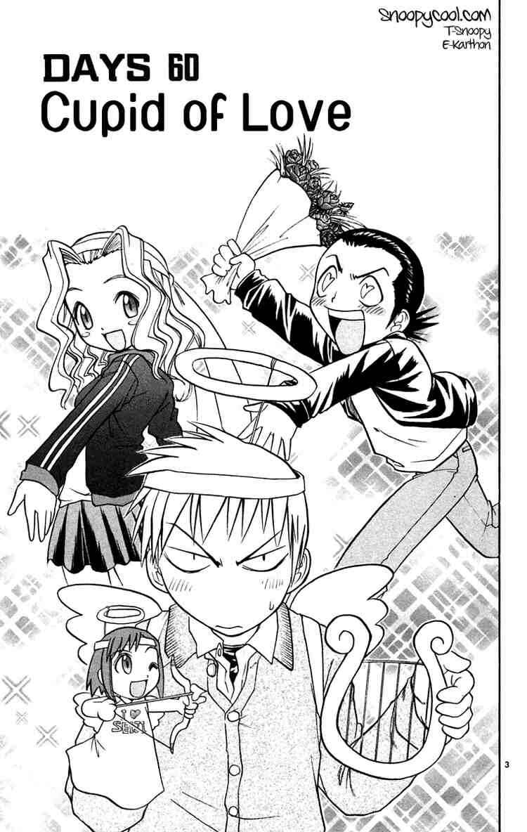 Page 3 Chapter 60 Midori Days