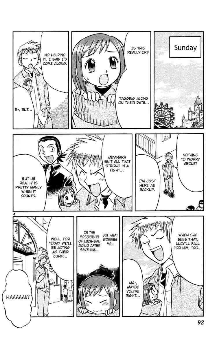 Page 4 Chapter 60 Midori Days