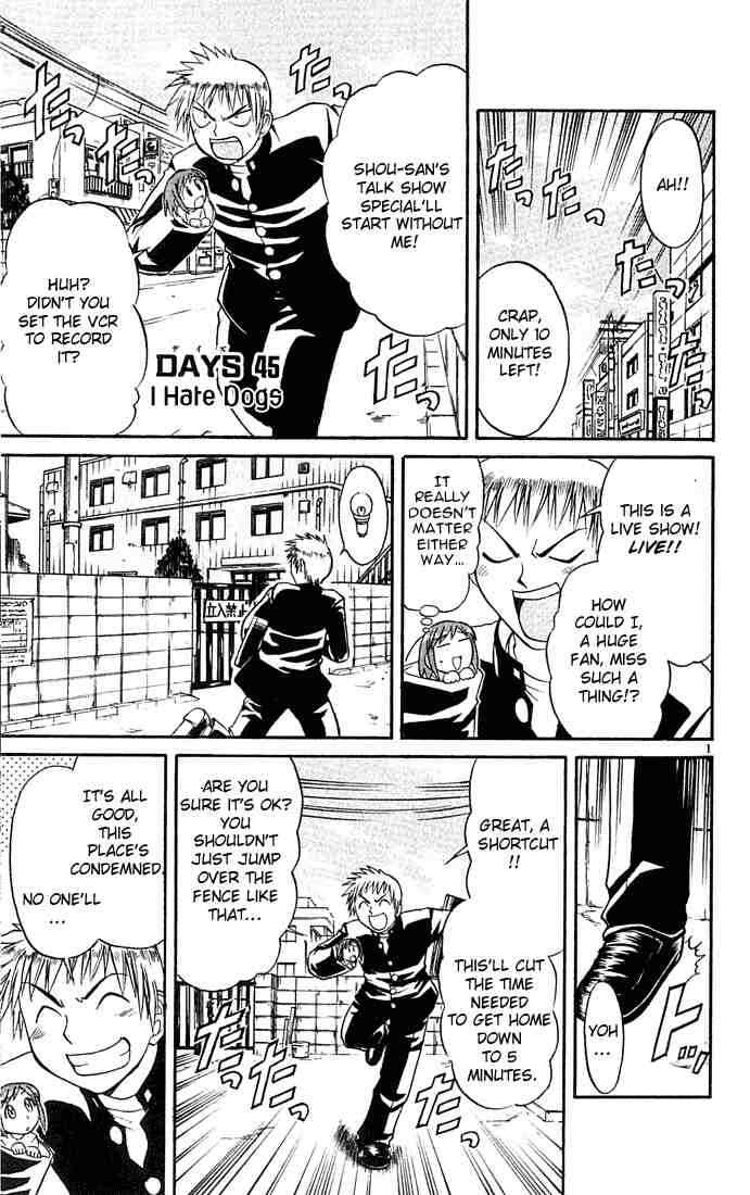 Page 1 Chapter 45 Midori Days