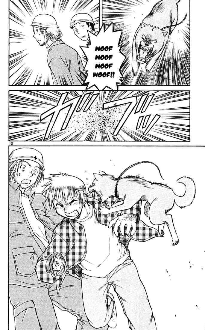 Page 12 Chapter 45 Midori Days