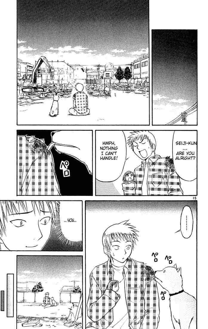 Page 15 Chapter 45 Midori Days