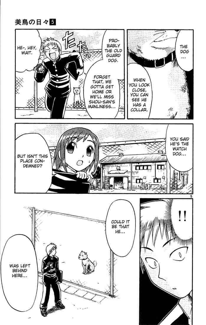 Page 5 Chapter 45 Midori Days