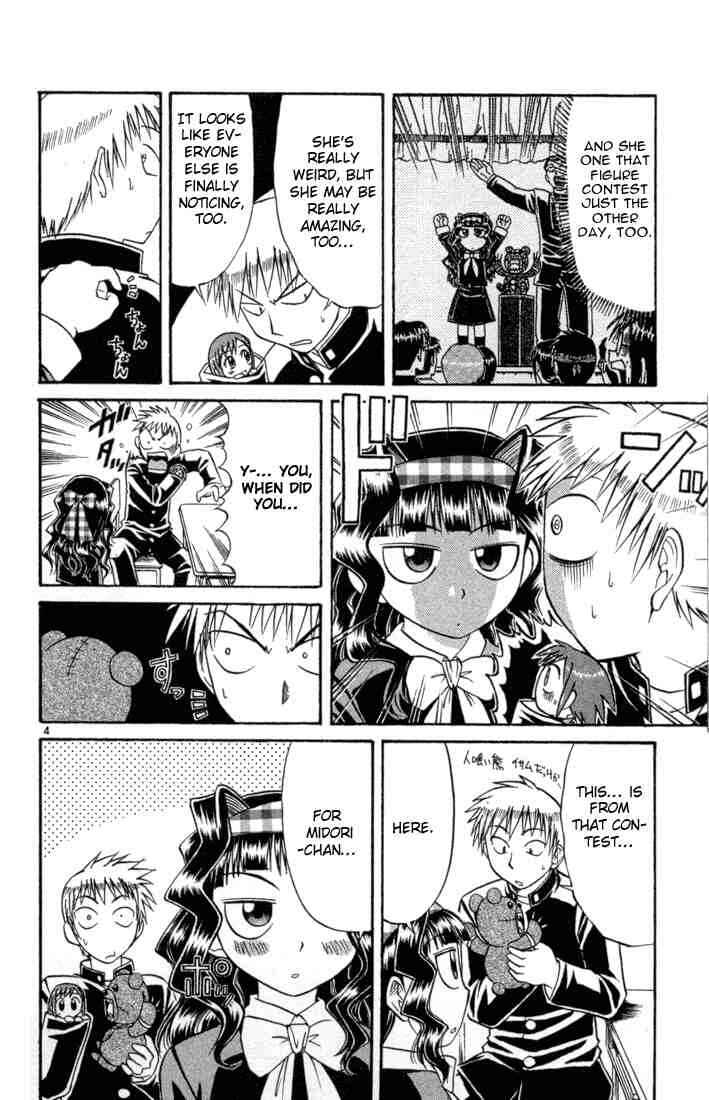 Page 4 Chapter 77 Midori Days