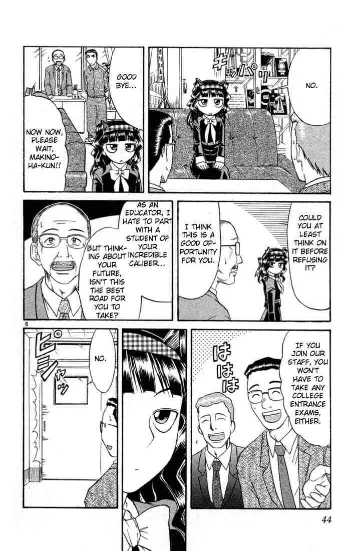 Page 6 Chapter 77 Midori Days