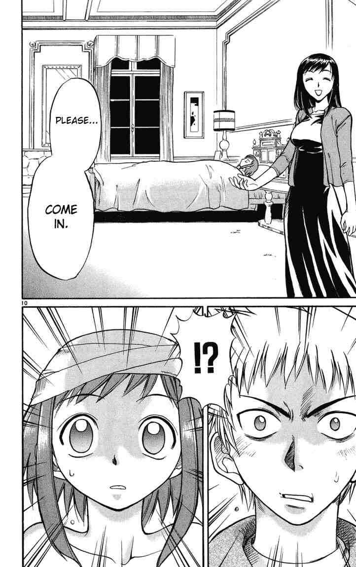 Page 10 Chapter 2 Midori Days