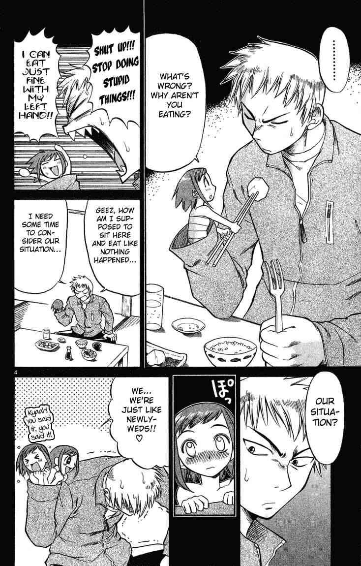 Page 4 Chapter 2 Midori Days