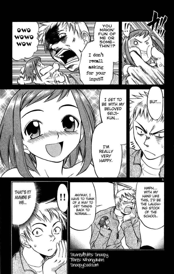 Page 5 Chapter 2 Midori Days