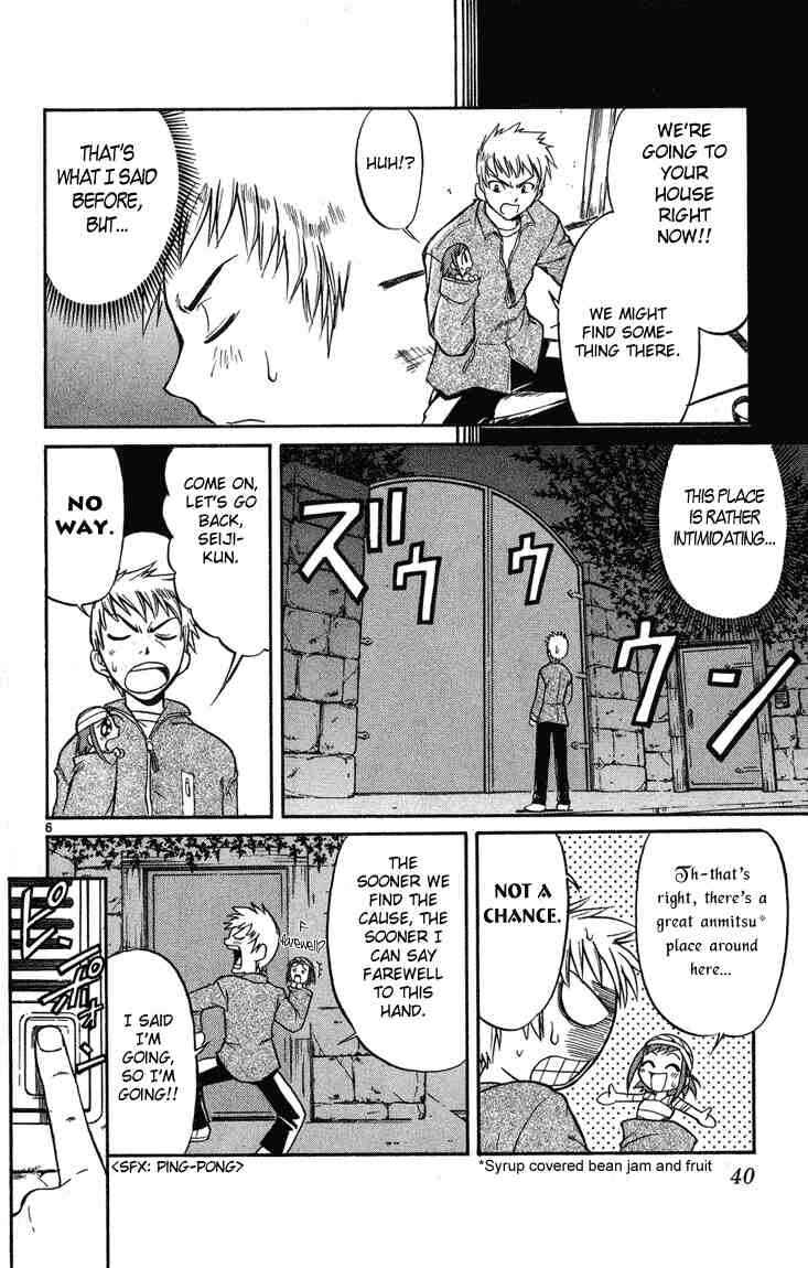 Page 6 Chapter 2 Midori Days
