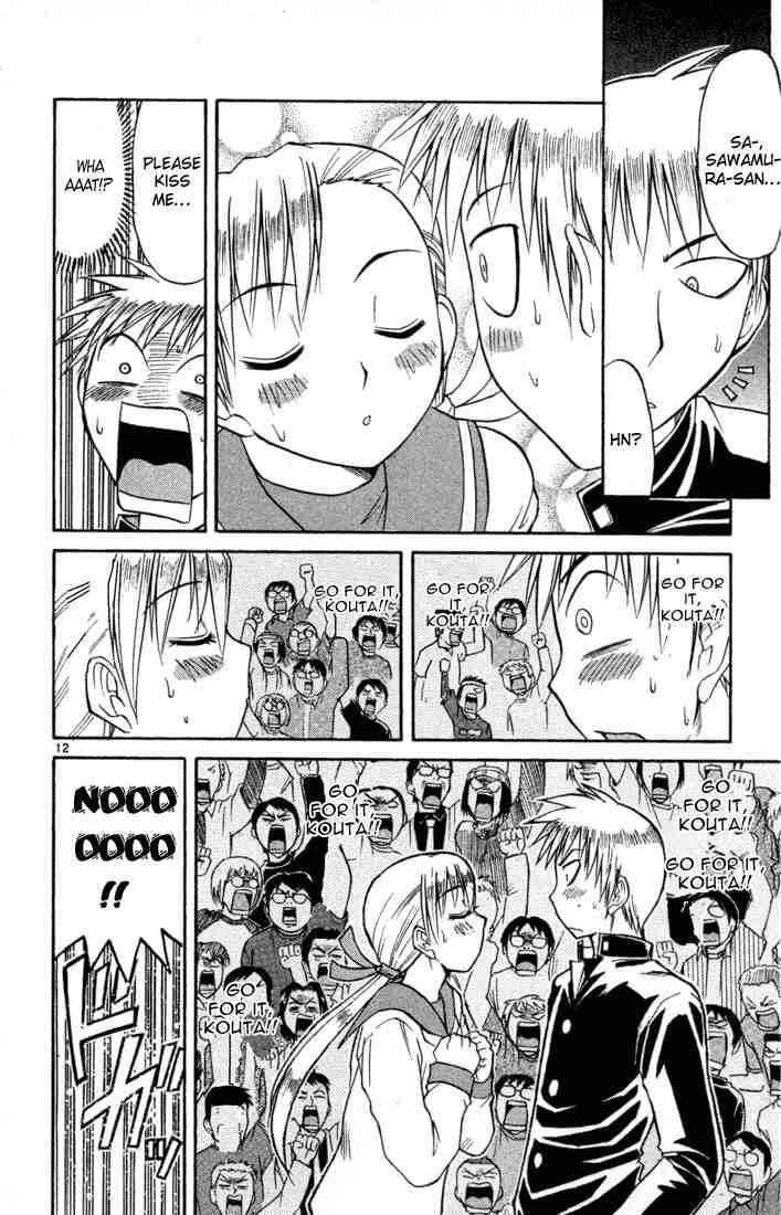Page 12 Chapter 79 Midori Days