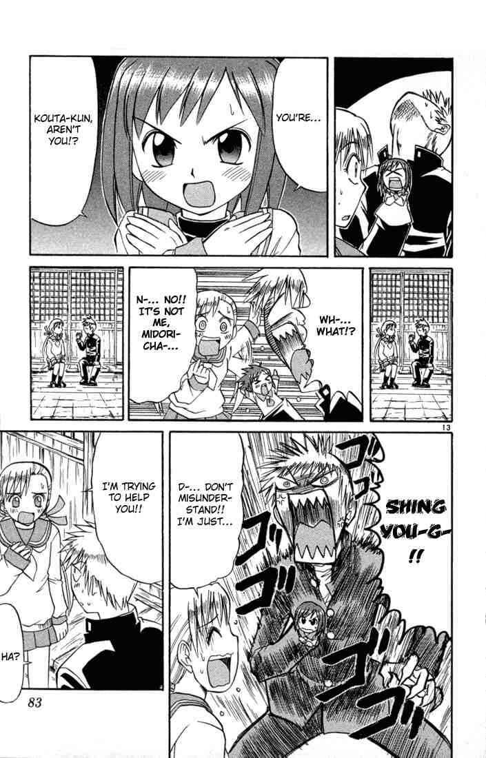 Page 13 Chapter 79 Midori Days