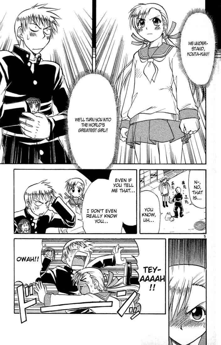 Page 5 Chapter 79 Midori Days