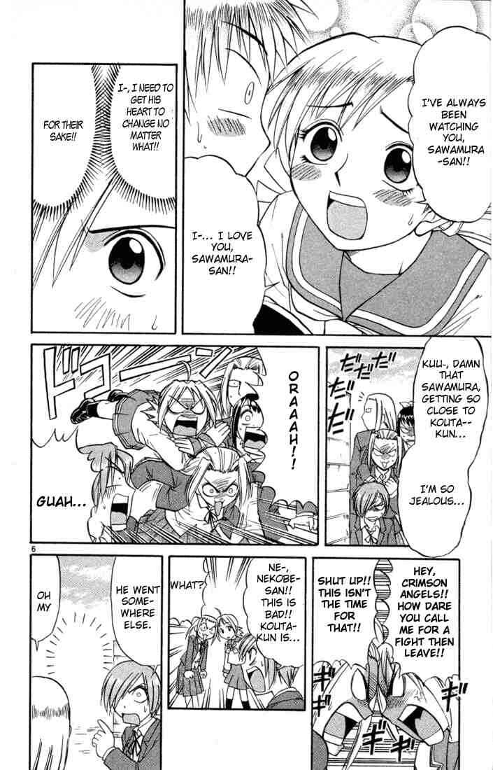 Page 6 Chapter 79 Midori Days