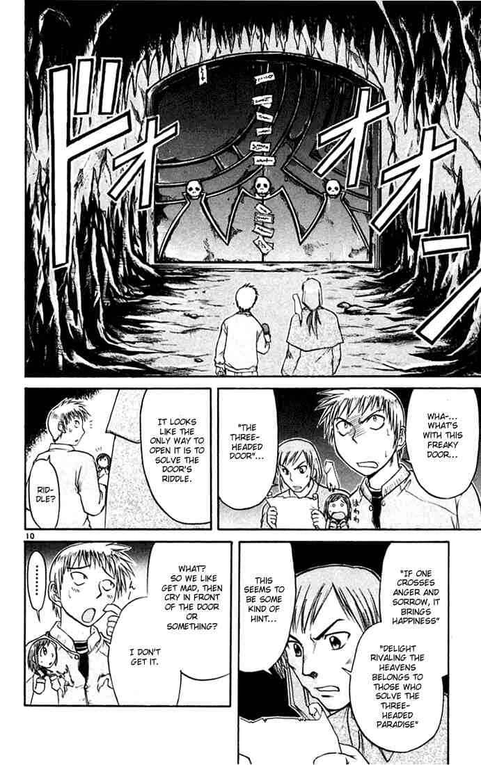 Page 10 Chapter 51 Midori Days