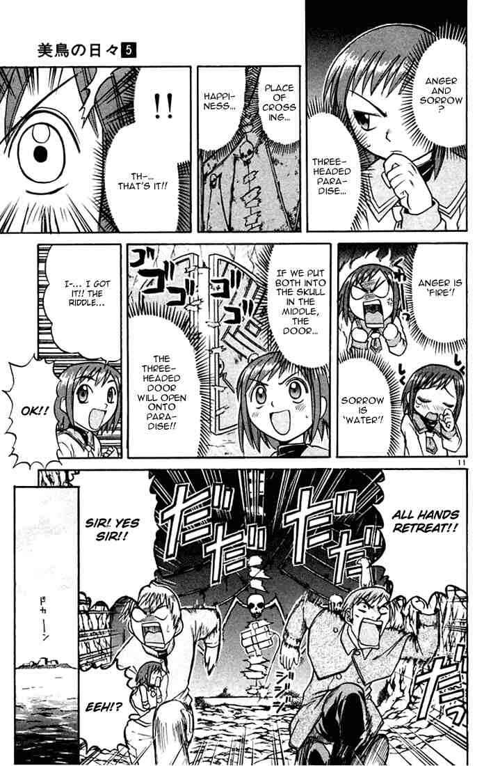 Page 11 Chapter 51 Midori Days