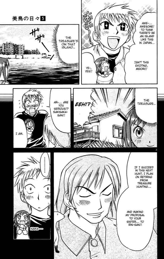 Page 3 Chapter 51 Midori Days