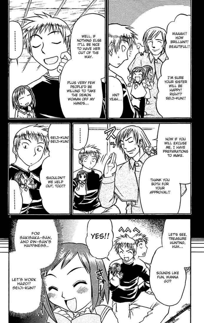 Page 4 Chapter 51 Midori Days