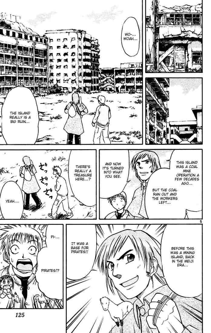 Page 5 Chapter 51 Midori Days