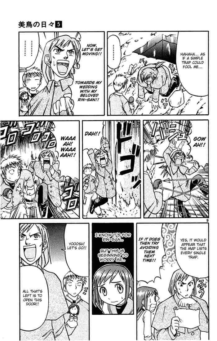 Page 9 Chapter 51 Midori Days