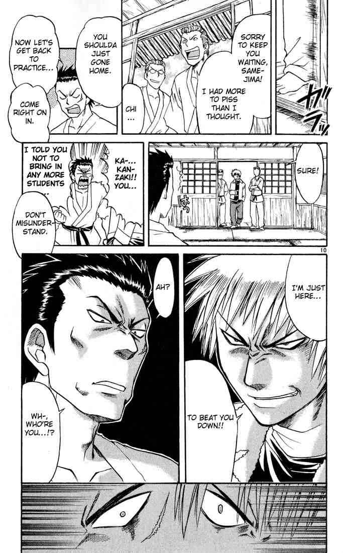 Page 11 Chapter 70 Midori Days