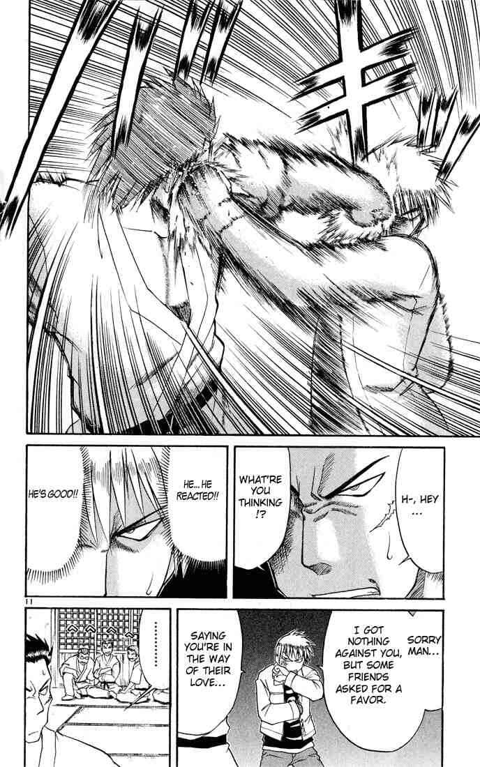 Page 12 Chapter 70 Midori Days