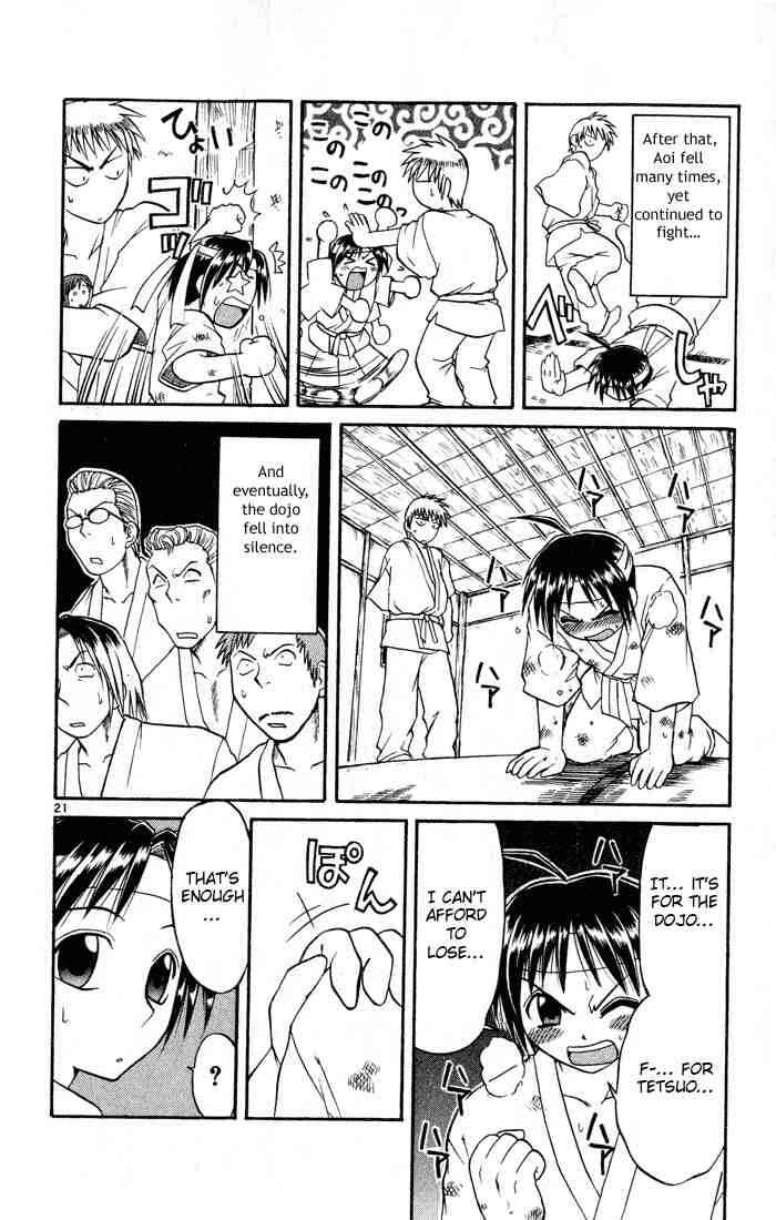 Page 22 Chapter 70 Midori Days