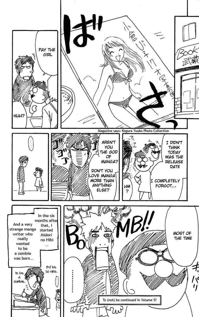 Page 20 Chapter 43 Midori Days