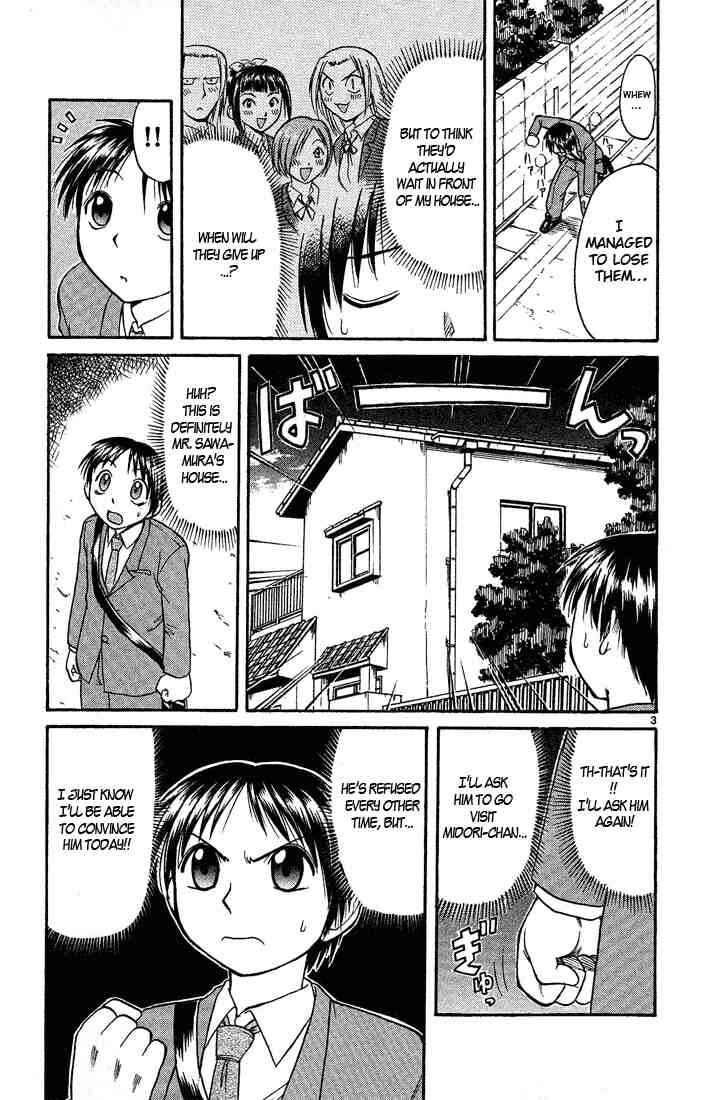Page 3 Chapter 43 Midori Days