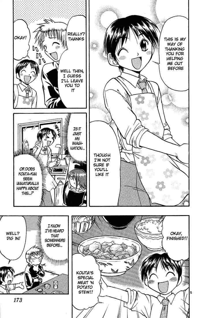 Page 5 Chapter 43 Midori Days