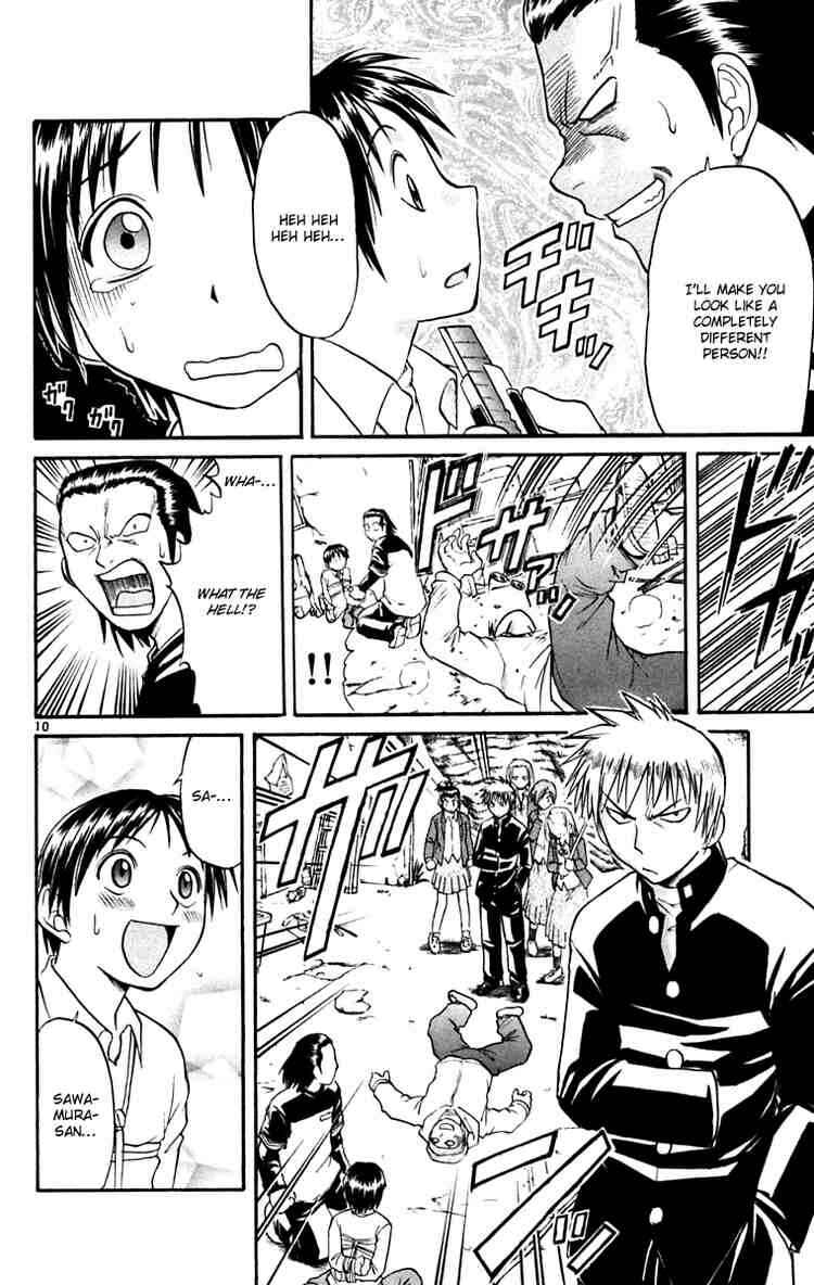 Page 10 Chapter 53 Midori Days