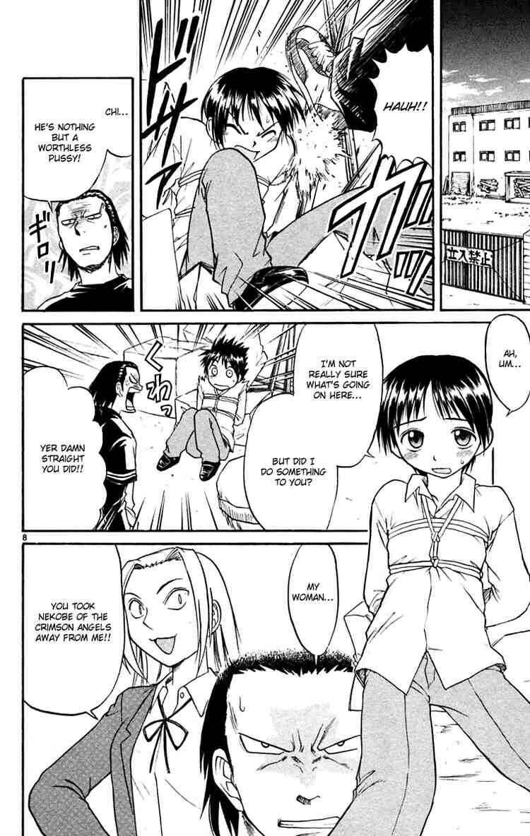 Page 8 Chapter 53 Midori Days