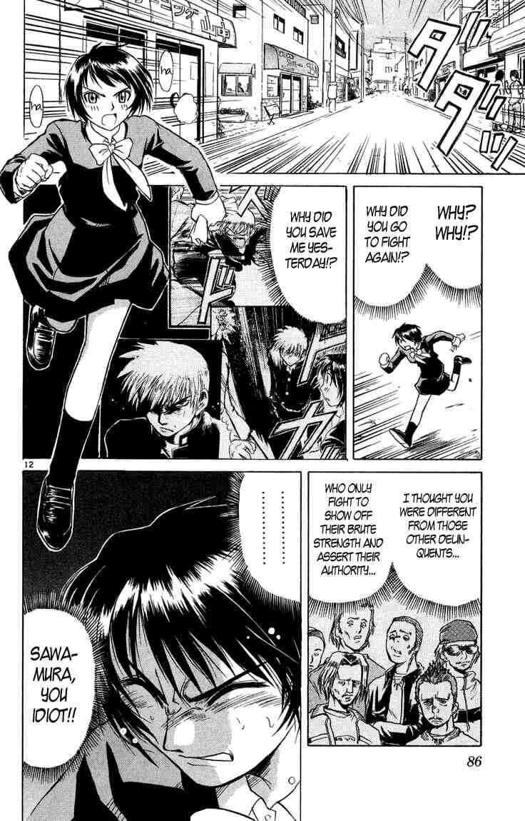 Page 11 Chapter 4 Midori Days