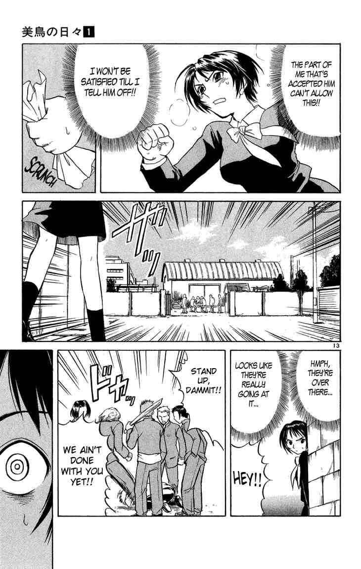 Page 12 Chapter 4 Midori Days