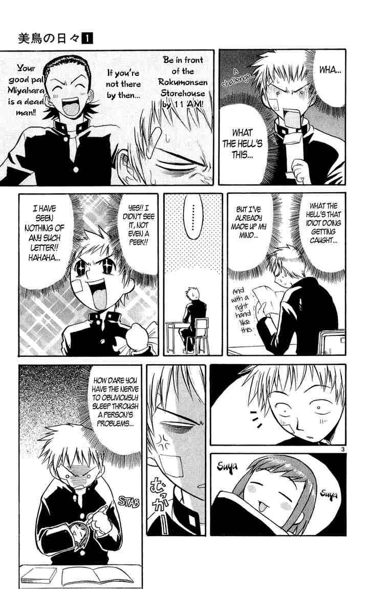 Page 3 Chapter 4 Midori Days