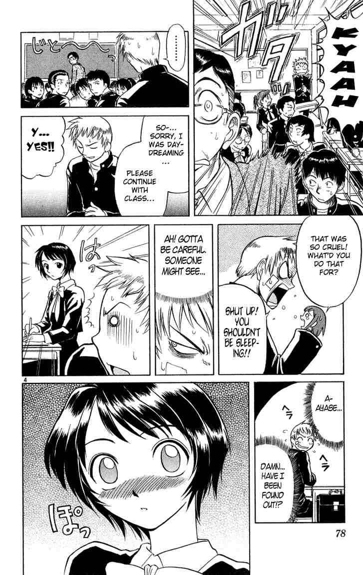 Page 4 Chapter 4 Midori Days