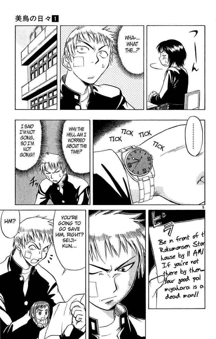 Page 5 Chapter 4 Midori Days