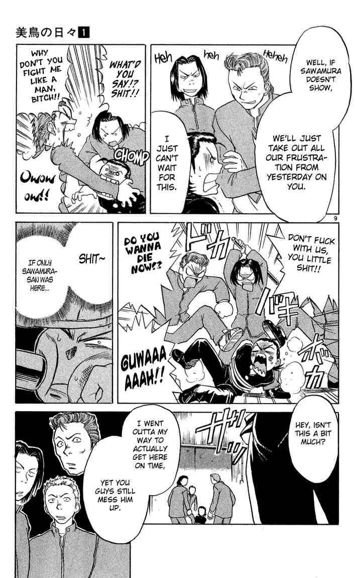 Page 9 Chapter 4 Midori Days