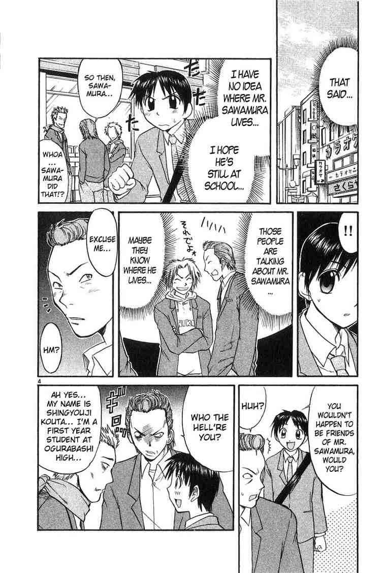 Page 4 Chapter 17 Midori Days