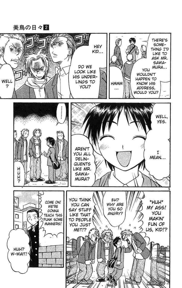 Page 5 Chapter 17 Midori Days