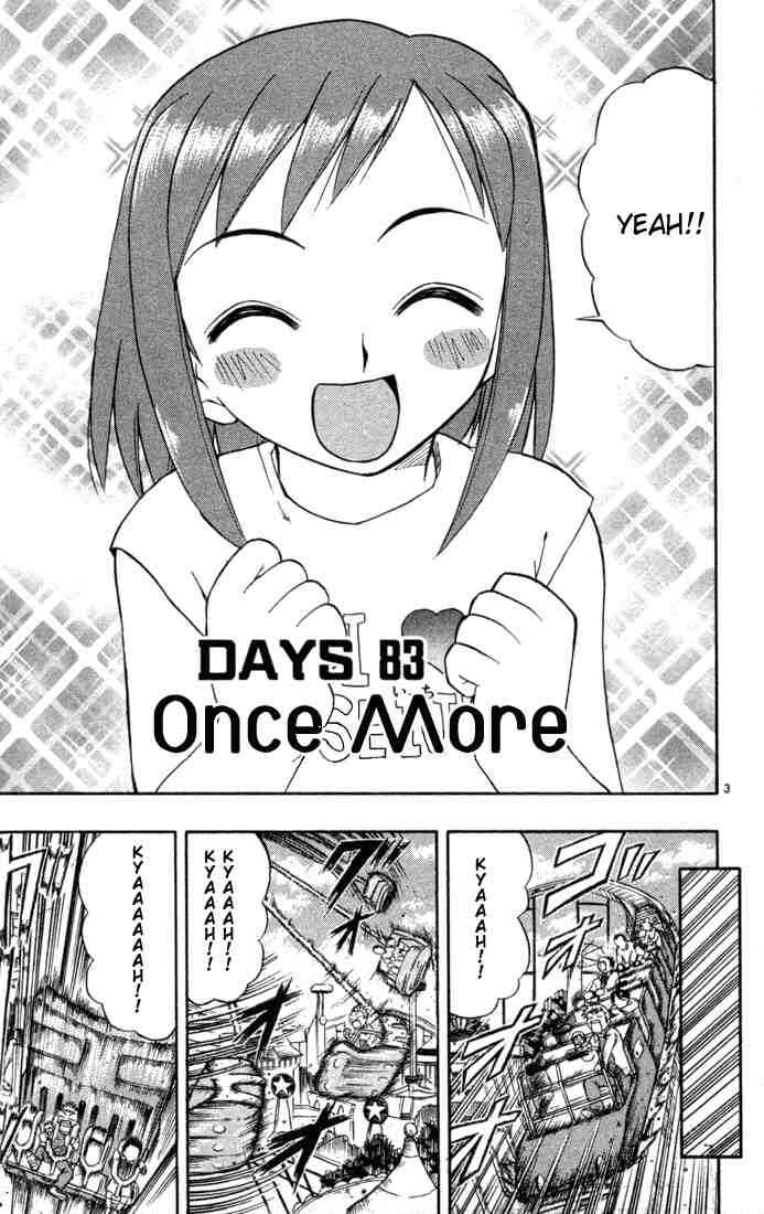 Page 3 Chapter 83 Midori Days
