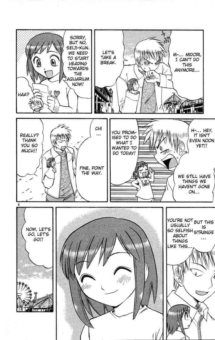 Page 4 Chapter 83 Midori Days