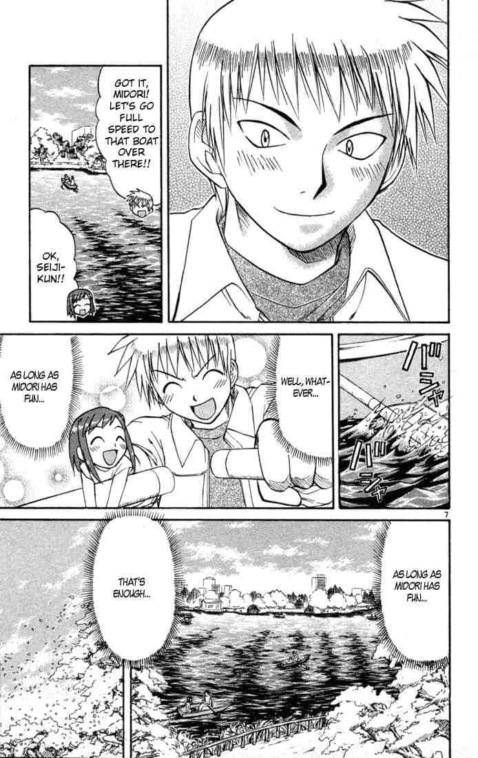 Page 7 Chapter 83 Midori Days