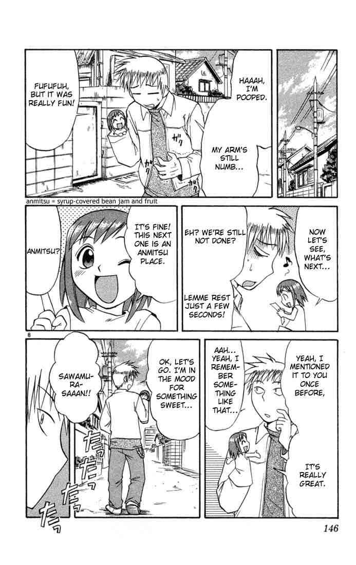 Page 8 Chapter 83 Midori Days
