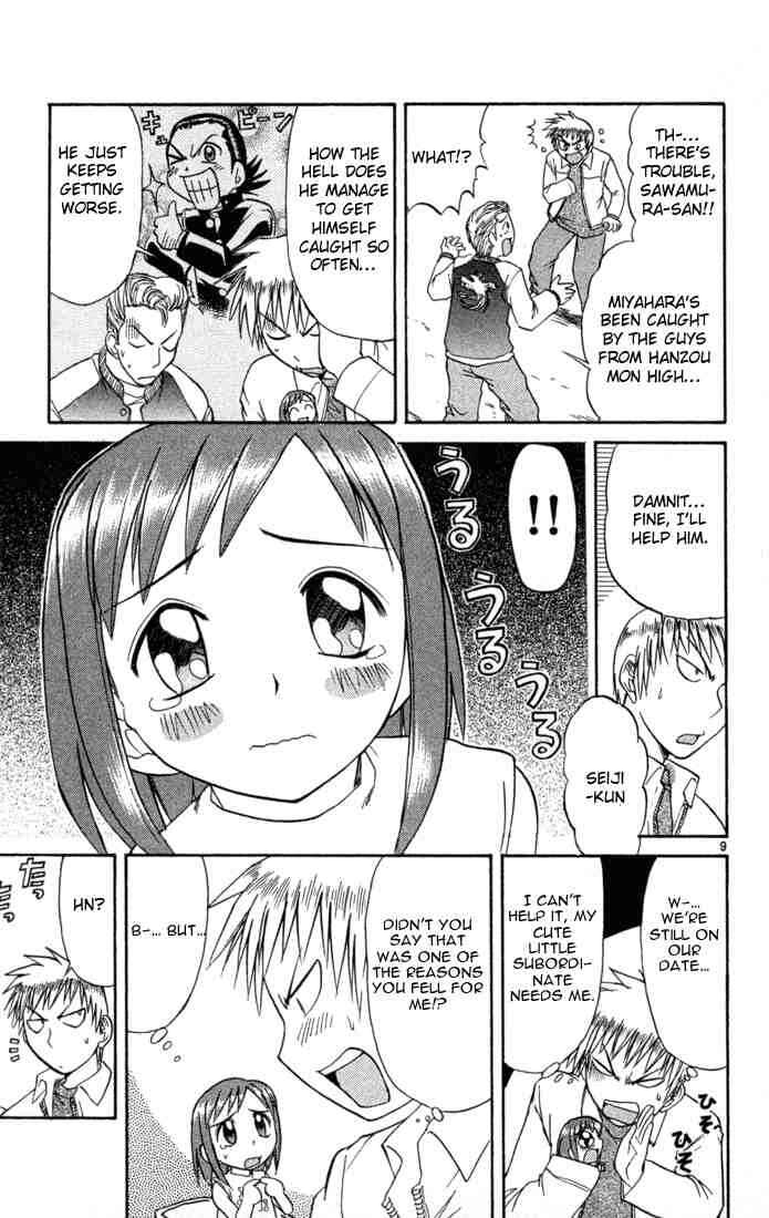 Page 9 Chapter 83 Midori Days