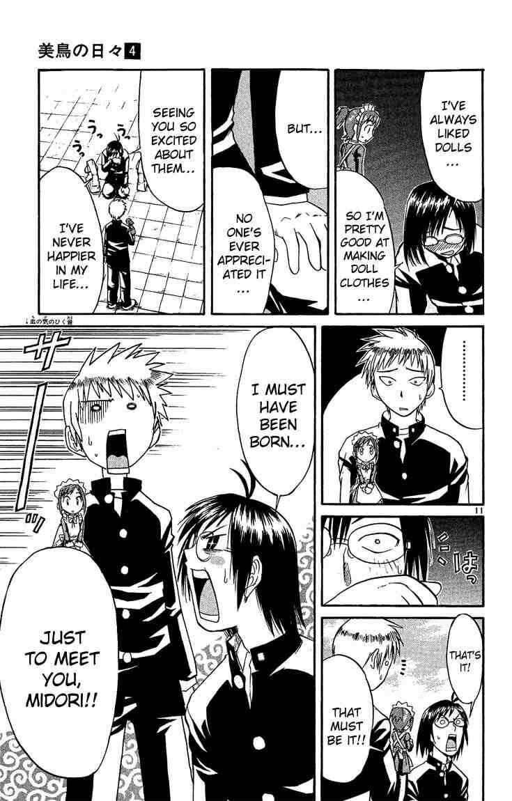Page 11 Chapter 35 Midori Days