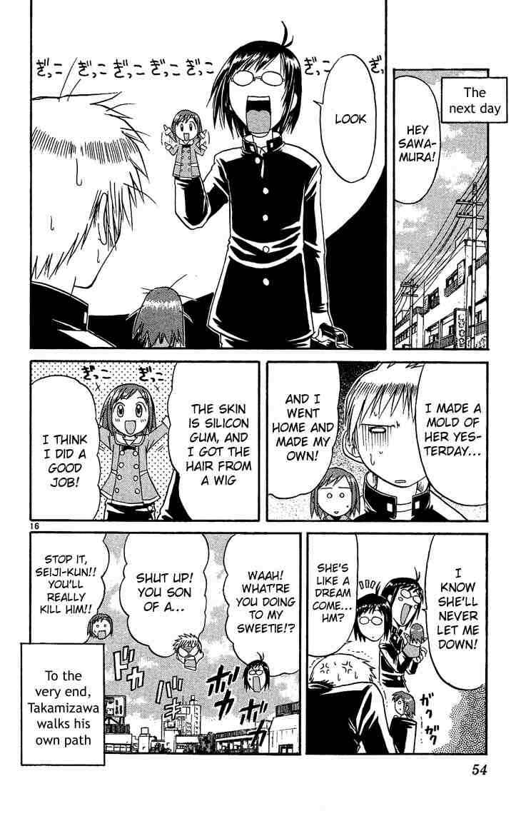 Page 16 Chapter 35 Midori Days