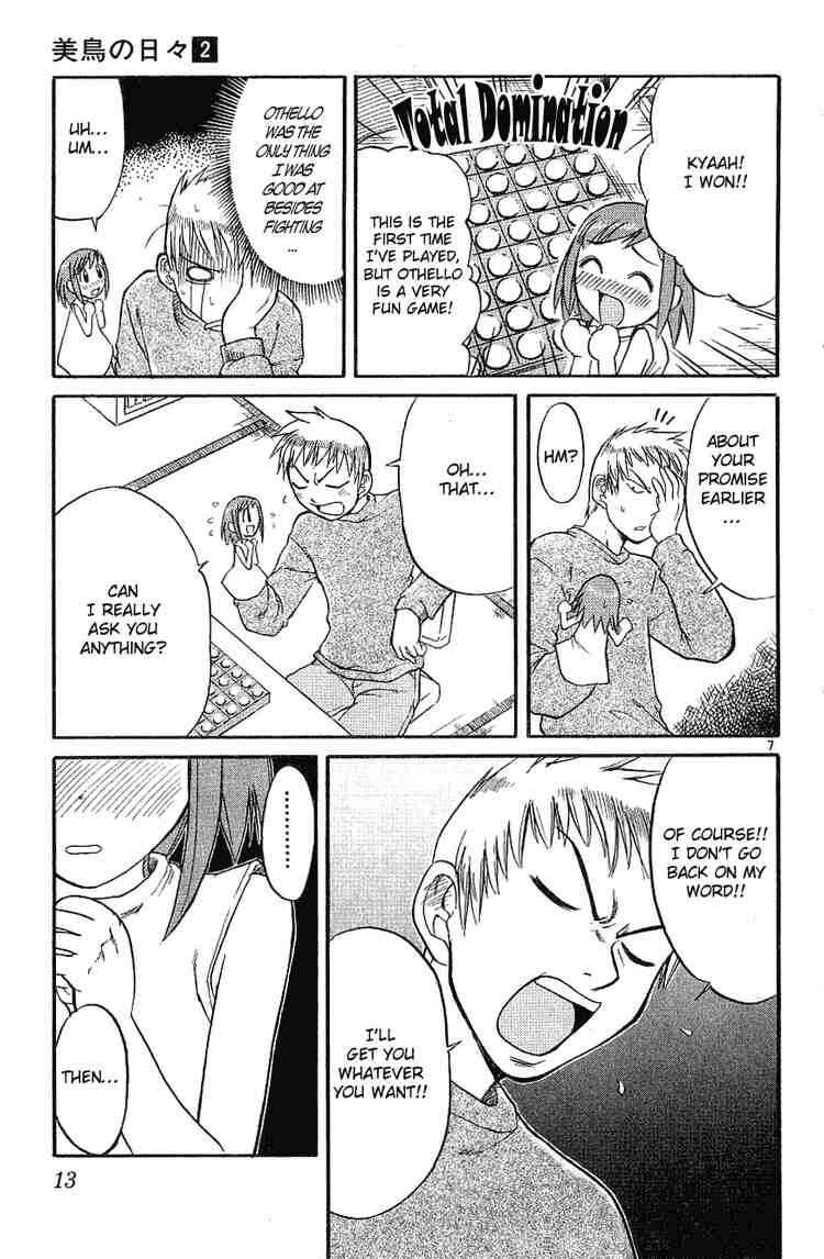 Page 11 Chapter 11 Midori Days